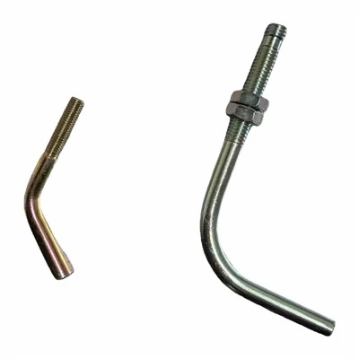 Stainless Steel Bent Pipe